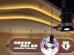 -师烤·豆花烤鱼(广州荔湾扬韬广场店)
