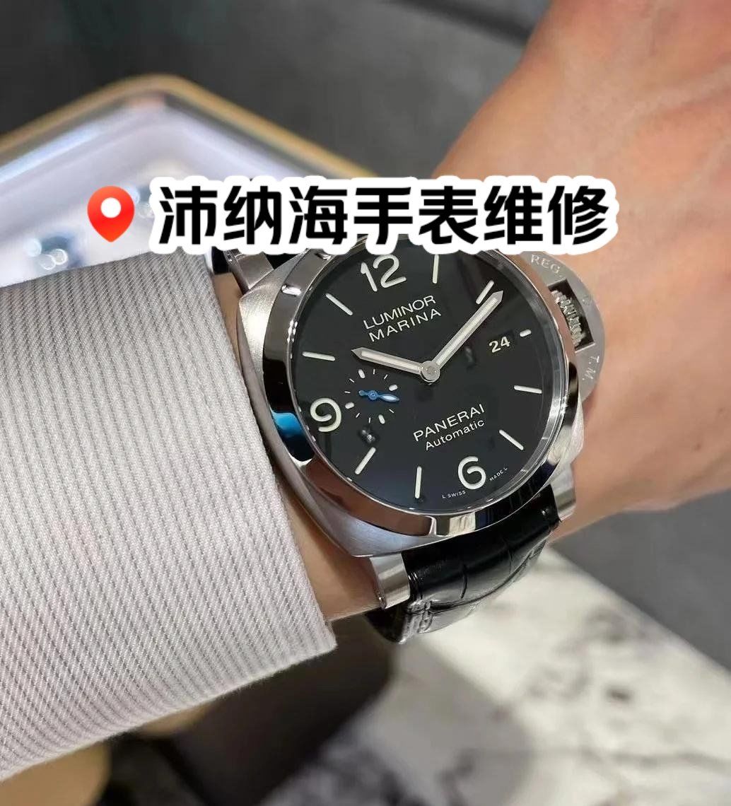 沛纳海腕表修表中心,沛纳海手表客服中心,沛纳海手表维修服务中心