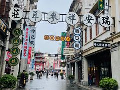 -汕头市小公园