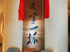 用餐区-宁夏国强手抓羊肉·清真菜(未央路凤三店)