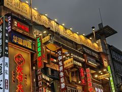 -庙街旅游·美食广场(五一广场店)