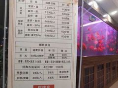-尊足养生·影院足道·主题spa·采耳(浦江店)