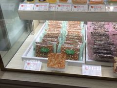 -唐饼家(龙之梦购物中心虹口店)