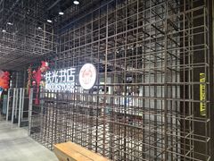 -扶光书店(中环店)