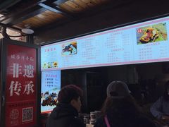 -孝店王酒酿馒头(安昌1店)