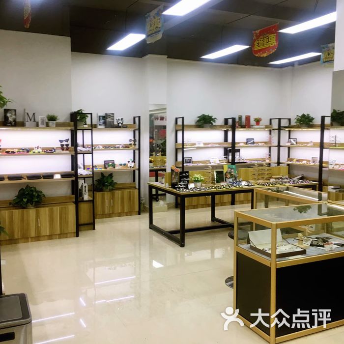 名镜轩眼镜图片-北京眼镜店-大众点评网