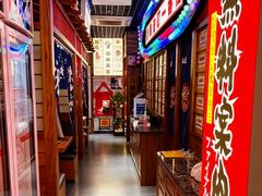 -丸藏和牛烧肉专门店(园区师惠坊店)