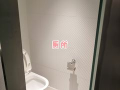 -全季酒店(广州越秀公园店)