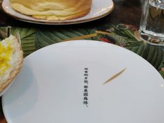 -大树餐厅(红旗街万达店)