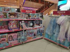 -TOYSRUS玩具反斗城(长沙德思勤店)