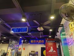 -澳门陈光记烧味饭店(南京德基广场店)