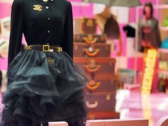 -VTGNIUNIU 中古店