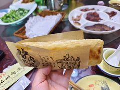 -驴百味(赵县店)