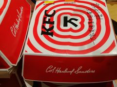 -肯德基(中鼎大厦店)