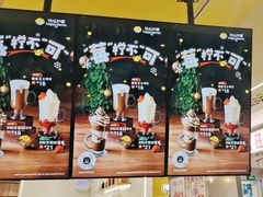 -快乐柠檬happylemon(日月光店)