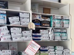 -中农国际动物医院24小时·猫科·骨科·急重症中心