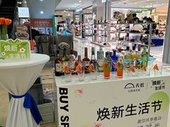 -厦门大西洋天虹百货商场