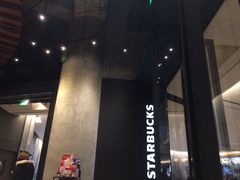 -星巴克(成都太古里二店)