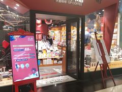 -西西弗书店&矢量咖啡(凯德晶萃广场店)