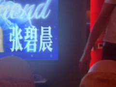 -见康道莱•足浴按摩•艾灸•SPA(友谊店)