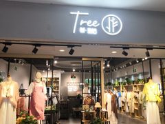 -首开福茂购物中心(宋家庄店)