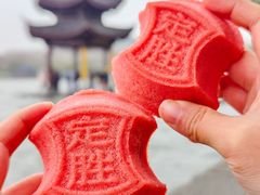 -知味观(湖滨店)