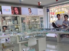 -丽字眼镜(甘井子连锁店)
