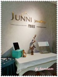 门面-JUNNI Studio 珠宝工坊(大学路店)