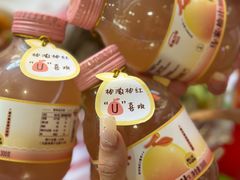 -见味花甲(福田coco park店)