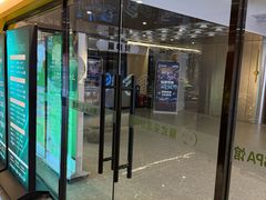 -海小听躺式采耳SPA馆(东盟盛天地店)