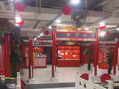 -芦月轩羊蝎子(太平桥店)