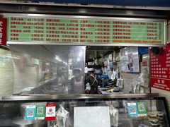 菜单-芳婆糕团店(王府大街店)