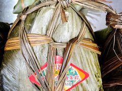 裹蒸粽-鼎香皇高佬苏裹蒸粽