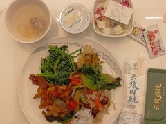 -乌鲁木齐天山国际机场-T3航站楼