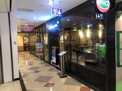 门面-清真·艾美可餐厅(大悦汇店)