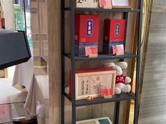 -全聚德(蓝山店)