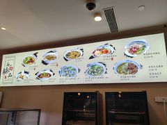 -难忘的面(五矿君澜酒店)