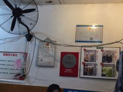 大堂-黑竹香鸡(营和巷店)