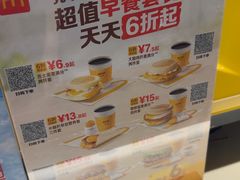 -麦当劳(西单明珠店)