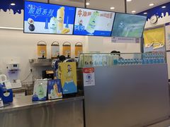 -大口九(东方广场店)