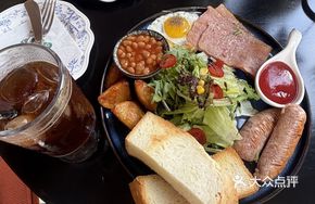 British Brunch Platter
