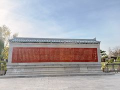 -赵州桥景区