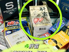 -官也街