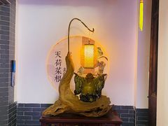 -天荷菜根·闽南素食自助(刺桐北路店)