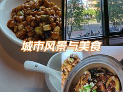 -大鸭梨烤鸭(望京店)