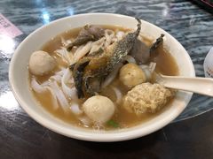 四色鱼蛋粉-西关刘福记(文德路店)