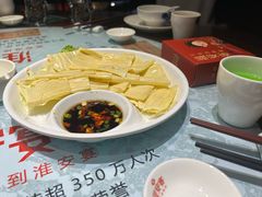 -淮安宴·淮扬菜(清河路一店)