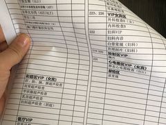 -瑞慈体检上海闵行机构