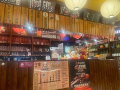 -鸟鹏烧鸟居酒屋(仁恒梦中心店)