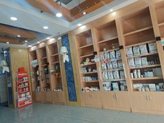-瑞派名望志远动物医院·猫科·內科·异宠专科(直港大道店)